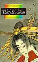 Yoshitoshi's Thirty-Six Ghosts 0295971703 Book Cover