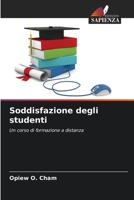 Soddisfazione degli studenti (Italian Edition) 6202492368 Book Cover