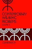 Contemporary Halakhic Problems 0881254746 Book Cover