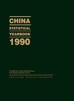 China Statistical Yearbook 1990 0275940004 Book Cover