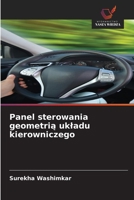 Panel sterowania geometria ukladu kierowniczego (Polish Edition) 6209942369 Book Cover