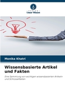 Wissensbasierte Artikel und Fakten (German Edition) 6208331188 Book Cover