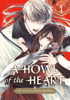 A Howl of the Heart 01 1646094743 Book Cover