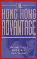 The Hong Kong Advantage 0195903226 Book Cover