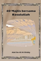 40 Majlii iiaia Raiulullah 7545874803 Book Cover
