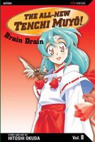 The All New Tenchi Muyo!, Volume 8 (All New Tenchi Muyo) 1421503158 Book Cover