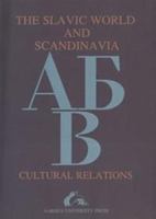 The Slavic World and Scandinavia 8772881739 Book Cover