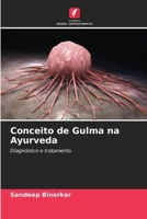 Conceito de Gulma na Ayurveda 6209628540 Book Cover