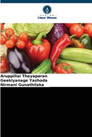 Unterschiede in der technischen Effizienz von Gemüsebauern: und ihre Determinanten in Sri Lanka: Eine Anwendung des Stochastic Production Frontier Model (German Edition) B0CJBGM2F1 Book Cover