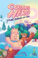 Coding Hiro: The Gems of Iris B0DPS5NQTD Book Cover