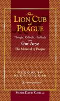 Lion of Prague Exodus and Leviticus 9652295612 Book Cover