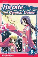 ハヤテのごとく! 5 1421511673 Book Cover