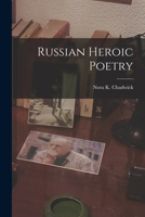 Russian Heroic Poetry 1013436520 Book Cover