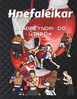 Staðreyndir um Hnefaleika og litabók: Skemmtilegar staðreyndir og litabók fyrir börn á aldrinum 2 til 12 ára (Icelandic Edition) B0DRCN86V9 Book Cover