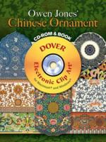 Owen Jones Decorative Borders CD-ROM and Book (Dover Electronic Clip Art) 0486997588 Book Cover