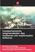 Comportamento empreendedor das mulheres em explorações leiteiras (Portuguese Edition) 620893530X Book Cover