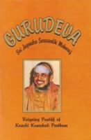 Gurudeva Sri Jayendra Saraswathi Maharaj, Reigning Pontiff of Kanchi Kamakoti Peetham 8173051550 Book Cover