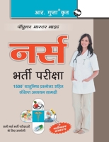 Nurse (Staff Nurse/Nursing Officer/Sister Grade-II/GNM/ANM) Recruitment Exam Guide (Hindi Edition) 8178124580 Book Cover