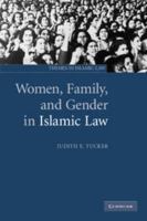 Women, Family, and Gender in Islamic Law 0521537479 Book Cover