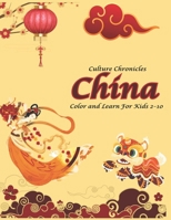 Culture Chronicles: China B0CRRMHYPL Book Cover