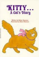 Kitty-- A Cat's Diary 0816705755 Book Cover