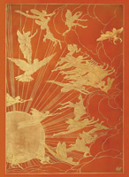 Orange Fairy Journal 1441345701 Book Cover