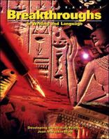 Contemporary's Breakthroughs in Writing and Language: Developing the Writing Process 0809232987 Book Cover