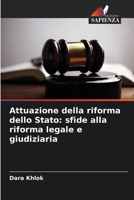 Attuazione della riforma dello Stato: sfide alla riforma legale e giudiziaria (Italian Edition) 6208706157 Book Cover