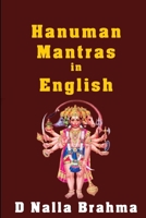 Hanuman Mantras in English: Hanuman Chalisa,Beeja Mantras, and More.. B0849WZJC3 Book Cover