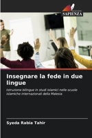 Insegnare la fede in due lingue (Italian Edition) 6630240839 Book Cover
