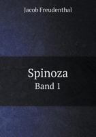 Spinoza Band 1 5518951159 Book Cover