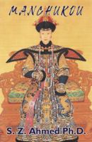 Manchukou 0741422999 Book Cover