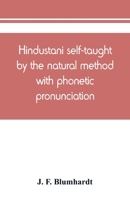 Hindustani self-taught by the natural method with phonetic pronunciation 1171615361 Book Cover