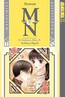 Portrait of M and N, Volume 1 1427817243 Book Cover