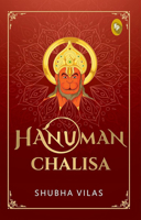 Hanuman Chalisa 9354405584 Book Cover