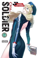 Chained Soldier, Vol. 14 B0GHMPSLM4 Book Cover