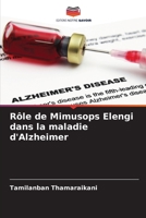 Rôle de Mimusops Elengi dans la maladie d'Alzheimer 6205317419 Book Cover
