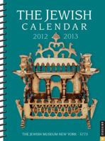 The Jewish 2012-2013 Engagement Calendar: Jewish Year 5773 0789325128 Book Cover