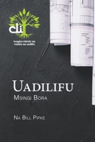 Uadilifu Msingi Bora B0CBPK3Y73 Book Cover