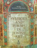 Symbols and Forms in Jewish Art 838983135X Book Cover