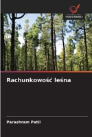 Rachunkowosc lesna (Polish Edition) 6207821025 Book Cover