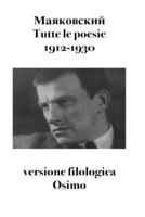 Tutte le poesie (1912-1930): versione filologica 8831462571 Book Cover