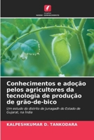 Conhecimentos e adoção pelos agricultores da tecnologia de produção de grão-de-bico (Portuguese Edition) 6207785487 Book Cover