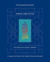 The Koren Aviv Tanakh: Bereshit (Multilingual Edition) 9657812623 Book Cover