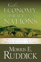 God's Economy, Israel and the Nations 1594679037 Book Cover