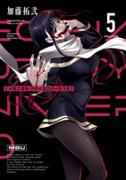 Mechanical Buddy Universe 1.0 05 B0HJ7FF55R Book Cover