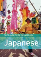 Japanese Phrasebook (Rough Guide Dictionary Phrasebooks) 184353634X Book Cover