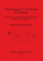 Das Tholosgrab E Von Phourni Bei Archanes: Studien Zu Einem Fruhkretischen Grabfund Und Seinem Kulturellen Kontext (British Archaeological Reports (BAR) International) 1841712949 Book Cover