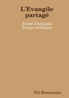 Dieu ma joie - Deuxième partie: Blogue de l'auteur sur différents aspects de la vie chrétienne (Omn.Croix Salut) 3841698328 Book Cover