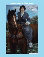 One Hundred Years and One Hundred Kurds 1452009856 Book Cover
